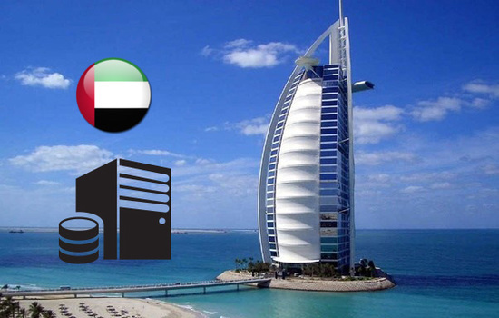 VPS Hosting UAE
